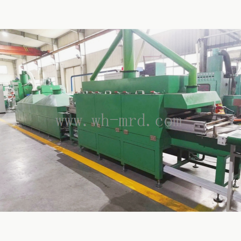 Изгаряща машина